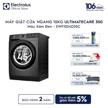 M&#225;y giặt cửa ngang 10kg UltimateCare 300 - X&#225;m đen