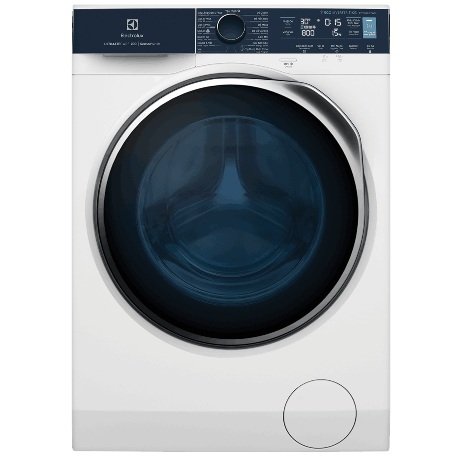 Máy giặt cửa ngang 11kg UltimateCare 700 - Trắng
