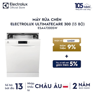 M&#225;y rửa ch&#233;n độc lập 60 cm UltimateCare 300 cho 13 bộ ch&#233;n đĩa