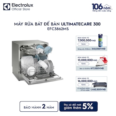 M&#225;y rửa b&#225;t để b&#224;n UltimateCare 300 55cm cho 8 bộ ch&#233;n đĩa